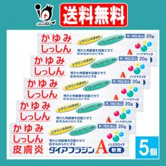 �y��3�ވ��i�z���_�C�A�t���W��A��p 20g�~5�Z�b�g�y�x�R�߂��ݐ���z�m���X�e���C�h �������� ��Ӊ� ����� ���Ԃ� ������ ������ 