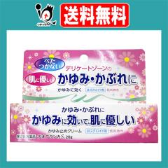 �y��2�ވ��i�z���f�I�u�����JS 20g�y�v���_�N�g�E�C�m�x�[�V�����z���y������ ��X�e���C�h�� �ׂ����Ȃ� ����݂Ɍ����āA���ɗD��