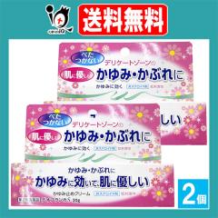 �y��2�ވ��i�z���f�I�u�����JS 20g�~2�Z�b�g�y�v���_�N�g�E�C�m�x�[�V�����z���y������ ��X�e���C�h�� �ׂ����Ȃ� ����݂Ɍ�����