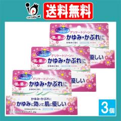 �y��2�ވ��i�z���f�I�u�����JS 20g�~3�Z�b�g�y�v���_�N�g�E�C�m�x�[�V�����z���y������ ��X�e���C�h�� �ׂ����Ȃ� ����݂Ɍ�����