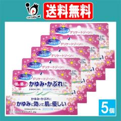 �y��2�ވ��i�z���f�I�u�����JS 20g�~5�Z�b�g�y�v���_�N�g�E�C�m�x�[�V�����z���y������ ��X�e���C�h�� �ׂ����Ȃ� ����݂Ɍ�����