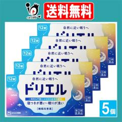 �y�w���2�ވ��i�z�h���G�� 12�� �~ 5�Z�b�g  �y�G�X�G�X����z�y���[���֑��������z