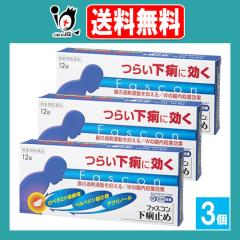 �y�w���2�ވ��i�z���t�@�X�R�������~�� 12���~3�Z�b�g�y���s��i�w���X�P�A�z�炢�����Ɍ��� ���̉ߏ�^����}���� W�̒����E�ی�