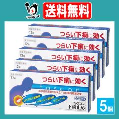 �y�w���2�ވ��i�z���t�@�X�R�������~�� 12���~5�Z�b�g�y���s��i�w���X�P�A�z�炢�����Ɍ��� ���̉ߏ�^����}���� W�̒����E�ی�