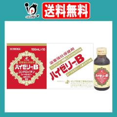 �y��2�ވ��i�z�n�C�[���[B 10�{���y�[���A�V��H�Ɓz���{���s�ی��� �R���h���C�`���E���[�����[���[�E�l�Q�G�L�X�z�� ���{���s�E����