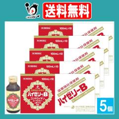 �y��2�ވ��i�z�n�C�[���[B 10�{���~5�Z�b�g�y�[���A�V��H�Ɓz���{���s�ی��� �R���h���C�`���E���[�����[���[�E�l�Q�G�L�X�z�� ���{