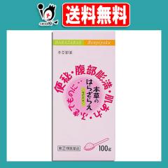 �y�w���2�ވ��i�z�{���̂͂炴�炦 100g�y�{������z�֔�E�����c���E������E�ӂ��ł��̂� �֔��