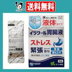 �y��2�ވ��i�z�C���N�[���ݒ��t 6��y�_���w���X�P�A�z�~���g���� �X�[�b�ƃ��N�ɐ��Ȃ��ň��߂�t�̃^�C�v �X�g���X�E�ْ��Ȃǂɂ��