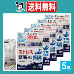 �y��2�ވ��i�z�C���N�[���ݒ��t 6��~5�Z�b�g�y�_���w���X�P�A�z�~���g���� �X�[�b�ƃ��N�ɐ��Ȃ��ň��߂�t�̃^�C�v �X�g���X�E�ْ�