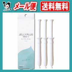 �[���[�v���X ���f�B�J�� 2g�~3�{���y�W�F�N�X JEX�z�y�Ǘ���Ë@��z ������̂�j�I�C�̌�������������I���_�ۓ����T���� �g����