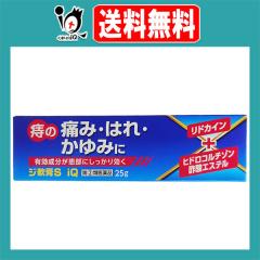 �y�w���2�ވ��i�z�W��pS iQ 25g�y��������z�I�V���A�Ɠ��������z�� �� ���̖� ����p ��� ���ڎ� �C�{�� ���ꎤ �؂ꎤ ���� �ɂ� 