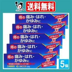 �y�w���2�ވ��i�z�W��pS iQ 25g�~5�Z�b�g�y��������z�I�V���A�Ɠ��������z�� �� ���̖� ����p ��� ���ڎ� �C�{�� ���ꎤ �؂ꎤ