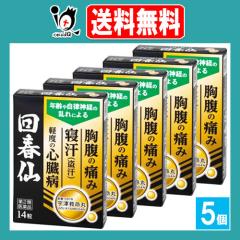 �y��2�ވ��i�z��t�� 14���~5�Z�b�g�y�F�Ë~���ہz�N��⎩���_�o�̗���ɂ��ǂ����A�Q���A��������݂� ��������񂹂� 498702421