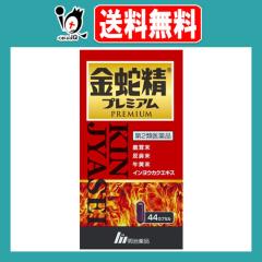 �y��2�ވ��i�z���֐��v���~�A�� 44�J�v�Z���y������i�z�������A���@���A�������A�C�����E�J�N�G�L�X�z�� ���{���s�� ����̎��A���̔�