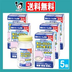 �y�w���򕔊O�i�z�F�Â��ǂ�������TP 45g�~5�Z�b�g�y�F�Ë~���ہz���q�l�̖����̂����Ȃ̒��q�𐮂��� 3��̋ۂ̗� ���_�ہE�����ہE