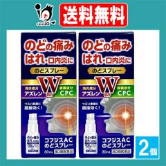 �y��3�ވ��i�z�R�t�W�XAC�̂ǃX�v���[ 30mL�~2�Z�b�g�y���n����z�̂ǂ̒ɂ݁E�͂�E�������� ���������A�Y�����E�E�ې���CPC�z�� ��