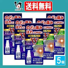 �y��3�ވ��i�z�R�t�W�XAC�̂ǃX�v���[ 30mL�~5�Z�b�g�y���n����z�̂ǂ̒ɂ݁E�͂�E�������� ���������A�Y�����E�E�ې���CPC�z�� ��