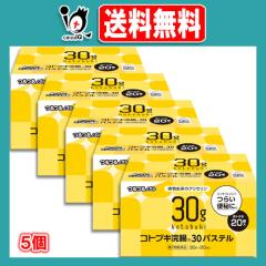 �y��2�ވ��i�z�R�g�u�L����30�p�X�e�� 30g �� 20�� �� 5���Z�b�g�y���l����z�y���������z