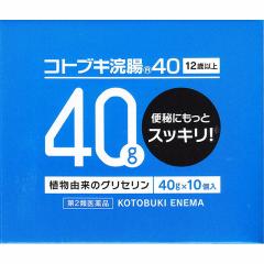 �y��2�ވ��i�z�R�g�u�L���� 40 40g �� 10���y���l����z