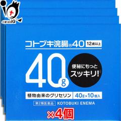 �y��2�ވ��i�z�R�g�u�L���� 40 40g �� 10�� �� 4���Z�b�g�y���l����z