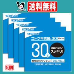 �y��2�ވ��i�z�R�g�u�L���� �R�O�@30�� �� 10�� �� 5���Z�b�g�y���l����z