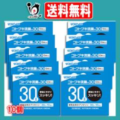 �y��2�ވ��i�z�R�g�u�L���� �R�O�@30�� �� 10�� �� 10���Z�b�g�y���l����z