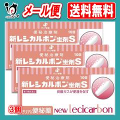 �y��3�ވ��i�z�V���V�J���{������S 10�R���~3�Z�b�g�y�[���A�V��z�Y�_�K�X���֔�𑣂� �֔鎡�Í�