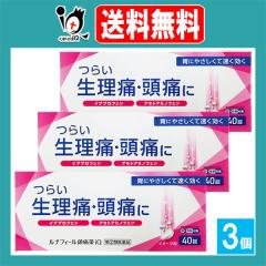 �y�w���2�ވ��i�z�����i�t�B�[�����ɖ�iQ 40���~3�Z�b�g�y��������z�炢�����ɁE���ɂ� �݂ɂ₳�����đ������� ��M���ɖ� �C�u