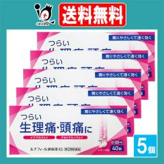 �y�w���2�ވ��i�z�����i�t�B�[�����ɖ�iQ 40���~5�Z�b�g�y��������z�炢�����ɁE���ɂ� �݂ɂ₳�����đ������� ��M���ɖ� �C�u