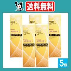 �y��򕔊O�i�z��p �������̐� 150mL�~5�Z�b�g�y�c�����Ɠ��z�����т�h���A�n���E�R�V�̂��鑾���������� ���򐅂̈�э� �����p ��