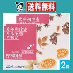 �y��2�ވ��i�z�����ꡎU�G�L�X�k�ח��l8 2g�~48��(16����)�~2�Z�b�g�y���Y��Ɓz���݂��傤�悤���� �J�~�V���E���E�T�� �X�N����Q