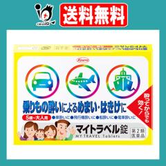 �y��2�ވ��i�z�}�C�g���x���� 15���yKowa ���a�z�敨�����ɂ��߂܂��E�͂����E���ɂ� ��蕨�����~�ߖ�