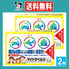 �y��2�ވ��i�z�}�C�g���x���� 15���~2�Z�b�g�yKowa ���a�z�敨�����ɂ��߂܂��E�͂����E���ɂ� ��蕨�����~�ߖ�