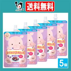 ����������߂��� �i�Ԃǂ����j200���~ 5�Z�b�g�y���p�U�z�y���������z