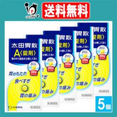 �y��2�ވ��i�z���c�ݎUA ���� 300���~5�Z�b�g�y���c�ݎU�z�݂̒��Ŏ��b�𕪉����Č��� �݂����� �H�ׂ��� �݂̒ɂ݂� �ݒ��� �ݖ� ��