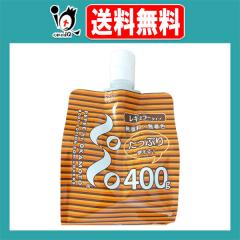 �I�J���g�E�y�y �p�E�` 400g�y�I�J���g�z���M�����[�^�C�v ���n���{�f�B�p�}�b�T�[�W���[�V���� �S�g�p�������[�V���� ������ �A�_���g�O