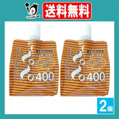�I�J���g�E�y�y �p�E�` 400g�~2�Z�b�g�y�I�J���g�z���M�����[�^�C�v ���n���{�f�B�p�}�b�T�[�W���[�V���� �S�g�p�������[�V���� ������