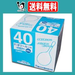 �y��2�ވ��i�zPi �I���[�� ���� 40g�~10��(1��)�y�v���_�N�g�E�C�m�x�[�V�����z�y�r�K����z��[���_�炩�� �m�Y���������g���₷��