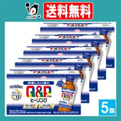 �y�w���򕔊O�i�z�L���[�s�[�R�[���q�[�����O�h�����N 100mL�~10�{���~5�Z�b�g�yKowa ���a�z�x���������̂� �Q��O�̕��p�ŁA���₷