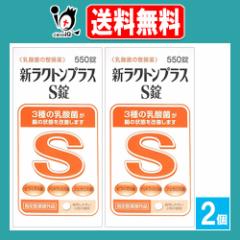 �y�w���򕔊O�i�z�V���N�g���v���XS�� 550���~2�Z�b�g�y�ēc��i�H�Ɓz���_�ۂ̐����� 3��̓��_�ۂ����̏�Ԃ����P���܂� �����E��