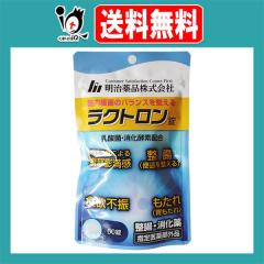 �y�w���򕔊O�i�z���N�g������ 60���y������i�z���������� �����׋ۂ̃o�����X�𐮂��� ���_�ہE�����y�f�z�� �����s�ǂɂ�镠���c��