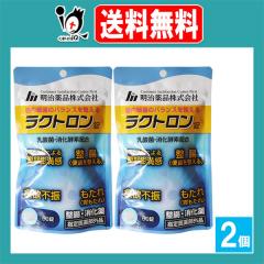 �y�w���򕔊O�i�z���N�g������ 60���~2�Z�b�g�y������i�z���������� �����׋ۂ̃o�����X�𐮂��� ���_�ہE�����y�f�z�� �����s�ǂ�