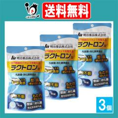 �y�w���򕔊O�i�z���N�g������ 60���~3�Z�b�g�y������i�z���������� �����׋ۂ̃o�����X�𐮂��� ���_�ہE�����y�f�z�� �����s�ǂ�