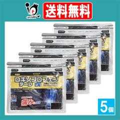 �y��2�ވ��i�z�����L�\�v���t�F���e�[�vEX�唻 7�����~5�Z�b�g�y�i�K����i�zNAGAWA �T�t�@�V�A ���E���E�֐߂̒ɂ݂ɐZ�� 24���Ԍ�