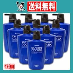 �y��򕔊O�i�z�n�c���[�� ��p�X�J���v�V�����v�[�N�[��EX 500mL�~10�Z�b�g�y�c�����Ɠ��z�u���N�[���^�C�v ��э܃��[�J�[��������