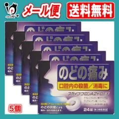 �y��3�ވ��i�z�X�J�C�u�u����AZ�g���[�` 24���~5�Z�b�g�y���V��i�H�Ɓz�̂ǂ̉��ǂɂ��ɂ݁E�͂��}���܂� ���o���̎E�ہE���ł�