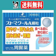 �y��2�ވ��i�z�X�g�}�N�[��A�ח� 40��y�[���A�V��z�X�[�b�Ɨn���Ă݂̂₷�� ���₯�E�݂�����E���݉߂��E�ݒɂ� �ݒ���