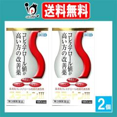 �y��3�ވ��i�z���X���[�g��III 180�J�v�Z���~2�Z�b�g�y�򉤐���z�R���X�e���[���l���������̉��P�� �������R���X�e���[��������Ӊ�