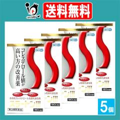 �y��3�ވ��i�z���X���[�g��III 180�J�v�Z���~5�Z�b�g�y�򉤐���z�R���X�e���[���l���������̉��P�� �������R���X�e���[��������Ӊ�