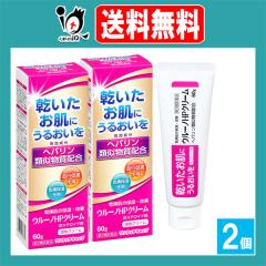 �y��2�ވ��i�z�E���[�m�g�o�N���[�� 60g�~2�Z�b�g�y�e�C�J����z�q���h�C�h�Ɠ����w�p�����ގ������z�� �N���[�� �w�p�����ގ������N